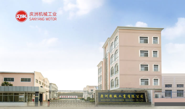 张家港庆洲机械工业有限公司